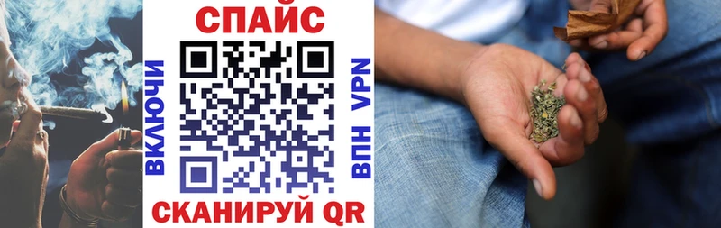 БУТИРАТ BDO  Саянск 