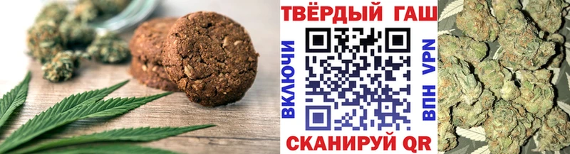 Cannafood марихуана  Саянск 