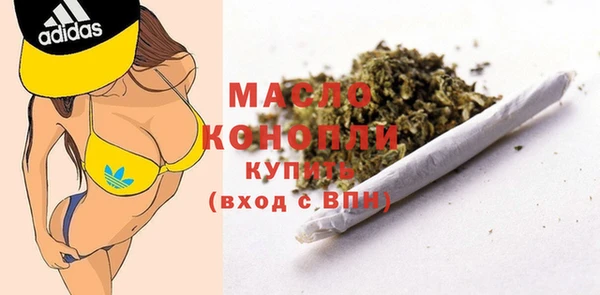 бошки Покачи