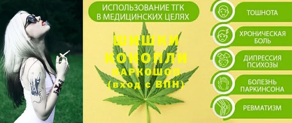 мяу мяу мука Покров