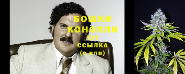 мяу мяу мука Покров