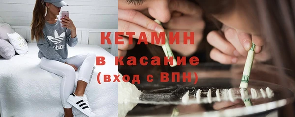 дистиллят марихуана Малоархангельск