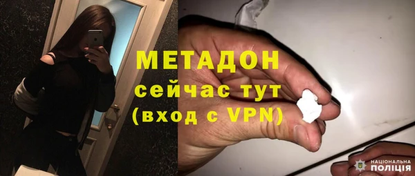 бошки Покачи