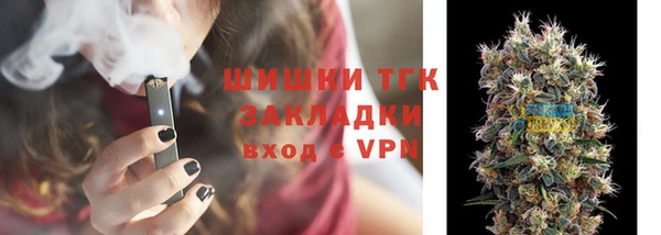 герыч Покровск