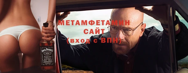 бошки Покачи