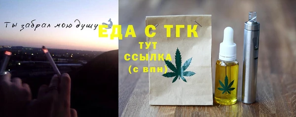 герыч Лагань