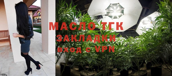 мяу мяу мука Покров