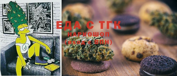 бошки Покачи