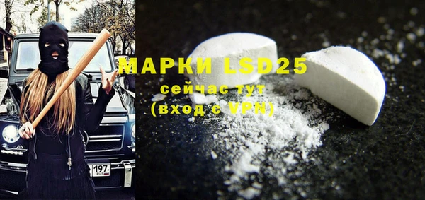 бошки Покачи