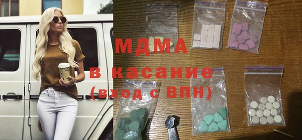 мяу мяу мука Покров