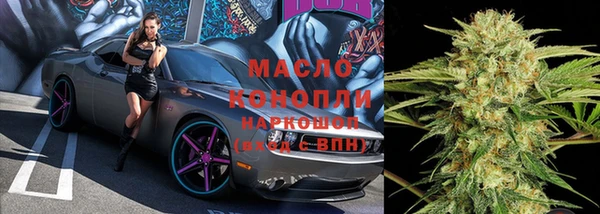 бошки Покачи