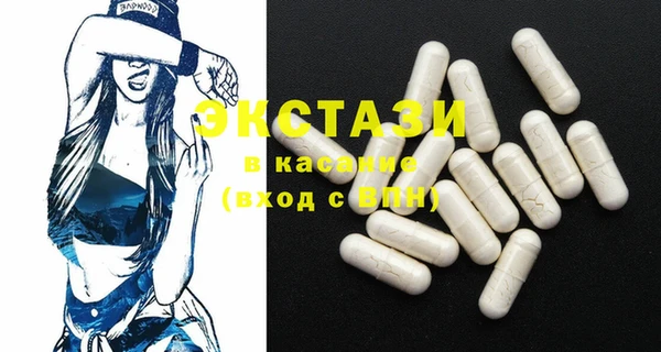 бошки Покачи