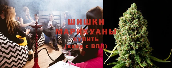 герыч Покровск