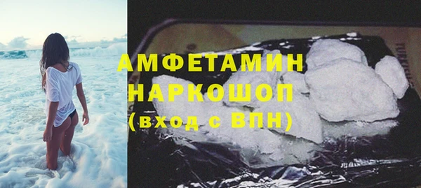 мяу мяу мука Покров