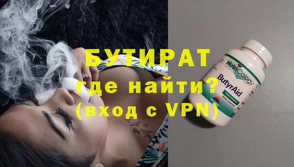 бошки Покачи