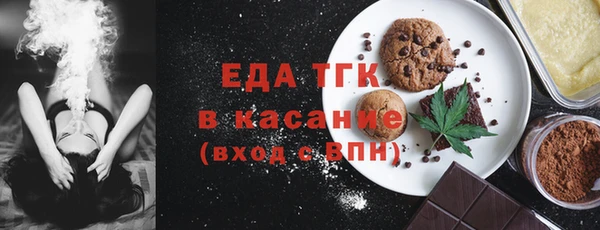 герыч Покровск