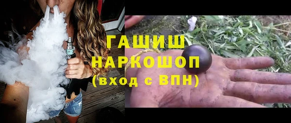 мяу мяу мука Покров