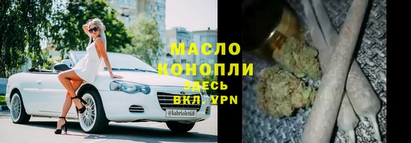 мяу мяу мука Покров
