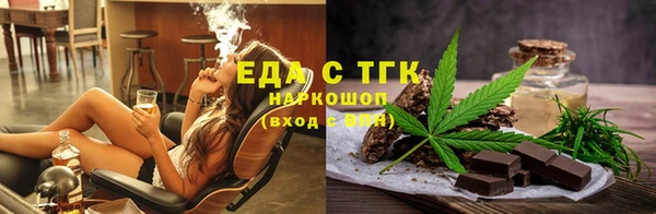 бошки Покачи