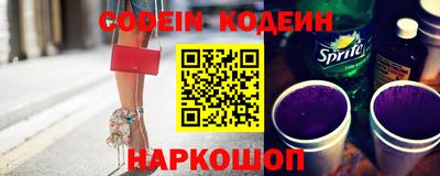 соль курить ск Конаково
