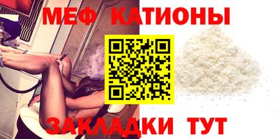 PSILOCYBIN Обнинск