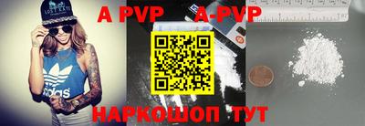 PSILOCYBIN Обнинск