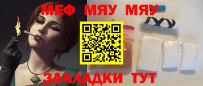 ALPHA-PVP Комсомольск-на-Амуре
