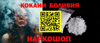 ALPHA-PVP Комсомольск-на-Амуре