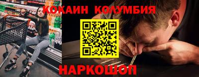 ECSTASY Коммунар