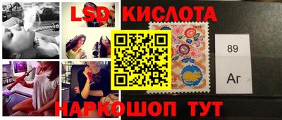 PSILOCYBIN Обнинск