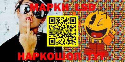 прущая мука Нягань