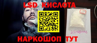 ECSTASY Коммунар