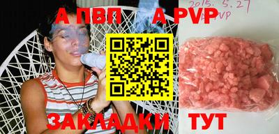ECSTASY Коммунар