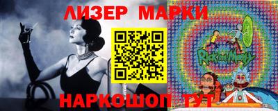 прущая мука Нягань