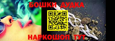 ALPHA-PVP Комсомольск-на-Амуре
