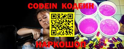 соль курить ск Конаково