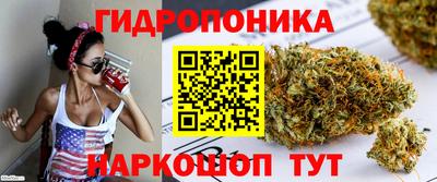 соль курить ск Конаково