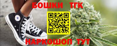 ECSTASY Коммунар