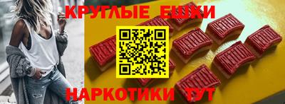 ECSTASY Коммунар