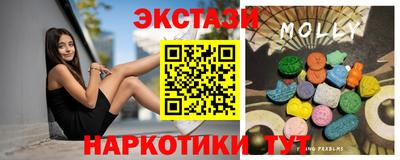 прущая мука Нягань