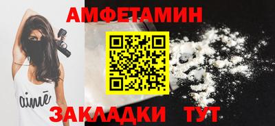 соль курить ск Конаково