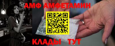 соль курить ск Конаково