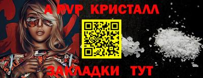 ECSTASY Коммунар