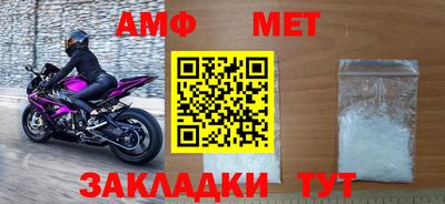 соль курить ск Конаково