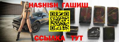 PSILOCYBIN Обнинск