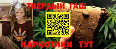 прущая мука Нягань