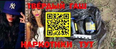 PSILOCYBIN Обнинск