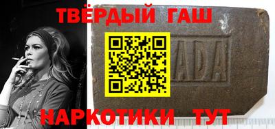 ALPHA-PVP Комсомольск-на-Амуре