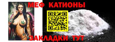соль курить ск Конаково