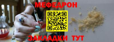 ECSTASY Коммунар